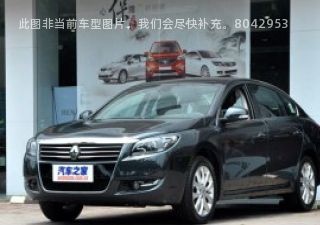 2013款 3.5L Nappa行政版拆车件客服台