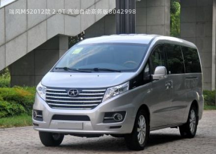 2012款 2.0T 汽油自动商务版拆车件客服台