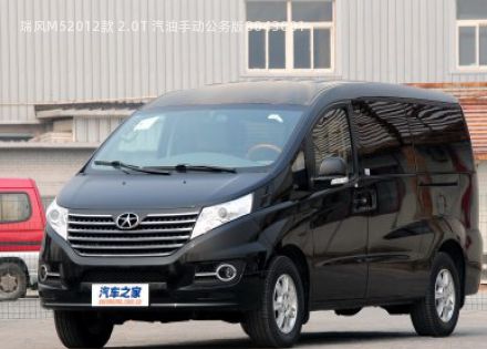 2012款 2.0T 汽油手动公务版拆车件客服台