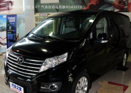 2013款 2.0T 汽油自动商务版拆车件客服台