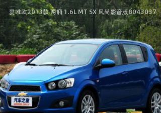 爱唯欧2013款 两厢 1.6L MT SX 风尚影音版拆车件