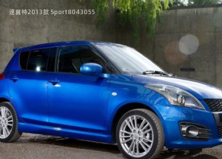 2013款 Sport拆车件客服台
