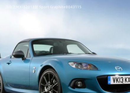 马自达MX-52013款 Sport Graphite拆车件