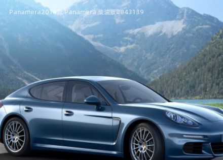 Panamera2014款 Panamera 柴油版拆车件