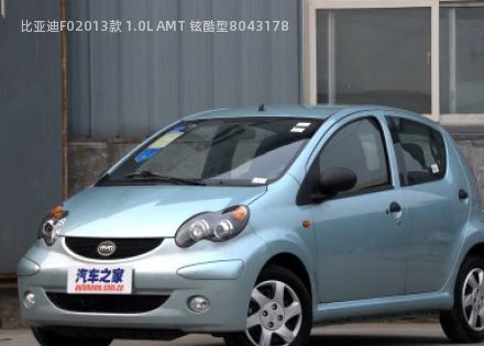 2013款 1.0L AMT 铉酷型拆车件客服台