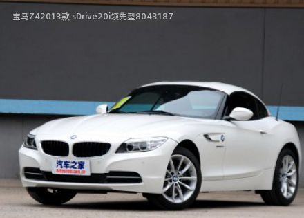 2013款 sDrive20i领先型拆车件客服台