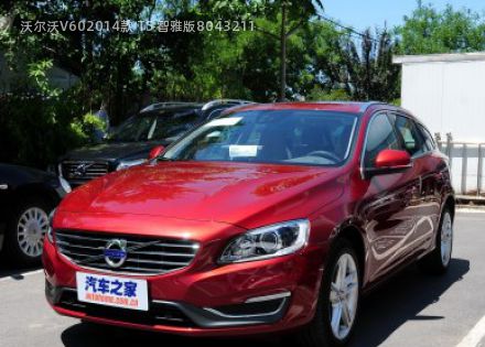 沃尔沃V602014款 T5 智雅版拆车件