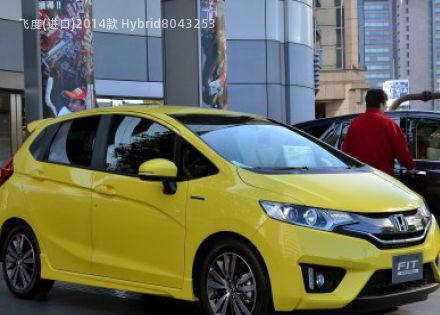 2014款 Hybrid拆车件客服台