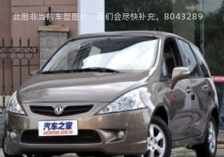 景逸2014款 LV 1.5L AMT豪华型 国IV拆车件