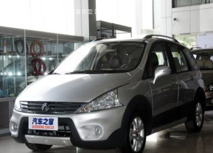 2014款 LV 1.5L 手动豪华型 国V拆车件客服台