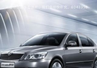 2014款 1.4TSI DSG逸尊版拆车件客服台