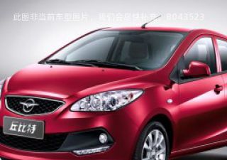 2013款 1.3L 手动劲酷版拆车件客服台