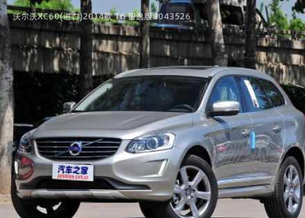 沃尔沃XC60(进口)2014款 T6 智逸版拆车件