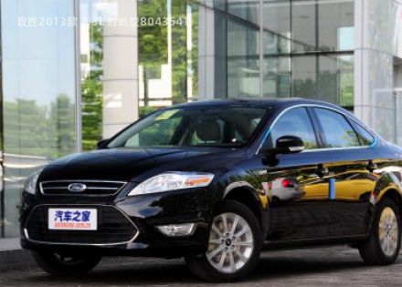 2013款 2.3L 时尚型拆车件客服台