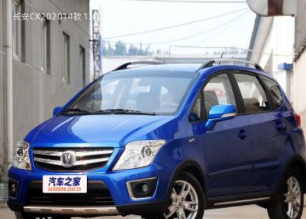 2014款 1.4L 手动运动版 国V拆车件客服台