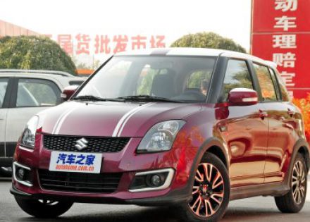 2013款 1.5L 自动20周年限量版拆车件客服台
