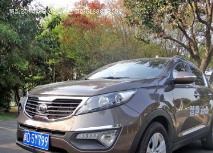 2014款 2.4L 自动四驱版GLS拆车件客服台