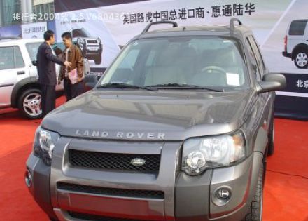 2004款 2.5 V6拆车件客服台