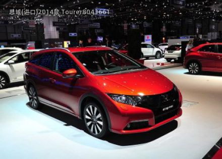 2014款 Tourer拆车件客服台