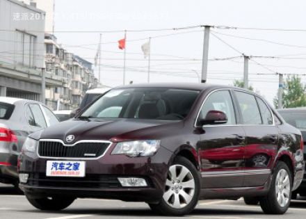 2013款 1.4TSI DSG绿动版拆车件客服台
