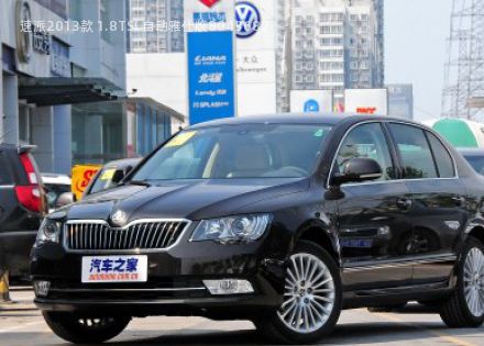 2013款 1.8TSI 自动雅仕版拆车件客服台