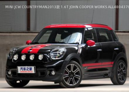 2013款 1.6T JOHN COOPER WORKS ALL4拆车件客服台