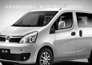 星朗2013款 1.3L 五座基本型拆车件