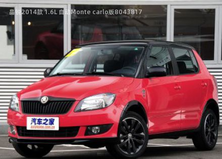 2014款 1.6L 自动Monte carlo版拆车件客服台