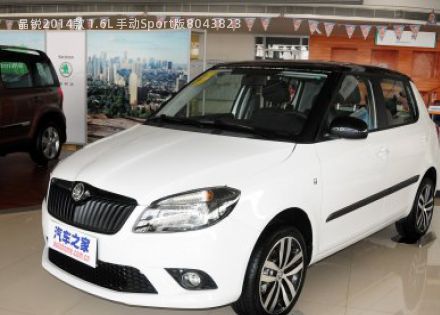 2014款 1.6L 手动Sport版拆车件客服台