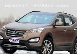 2013款 2.0T 自动两驱尊贵型拆车件客服台