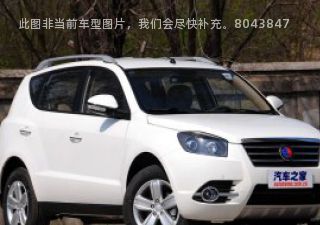2013款 2.0L 自动进取型拆车件客服台