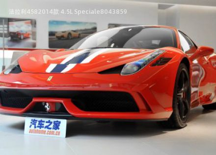 2014款 4.5L Speciale拆车件客服台