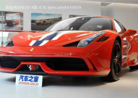 2014款 4.5L Speciale