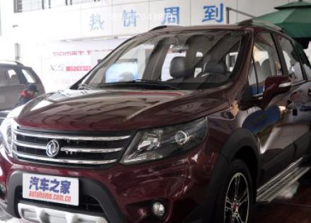 2013款 1.6L 手动尊贵型拆车件客服台