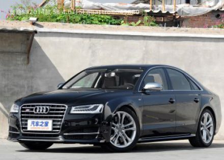 2014款 S8 4.0TFSI quattro拆车件客服台
