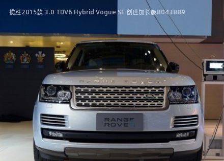 揽胜2015款 3.0 TDV6 Hybrid Vogue SE 创世加长版拆车件