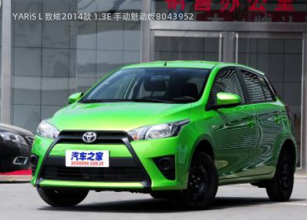 2014款 1.3E 手动魅动版拆车件客服台