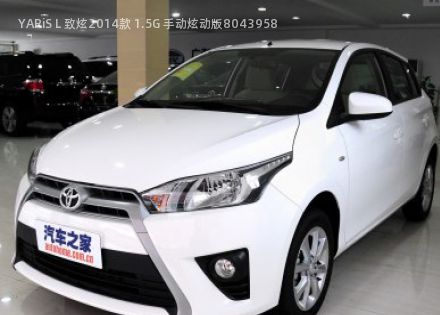 YARiS L 致炫2014款 1.5G 手动炫动版拆车件