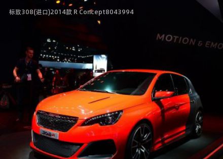 标致308(进口)2014款 R Concept拆车件