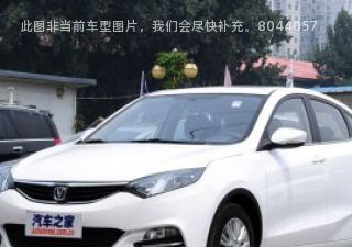 逸动XT2013款 1.6L 手动尚酷型 国V拆车件