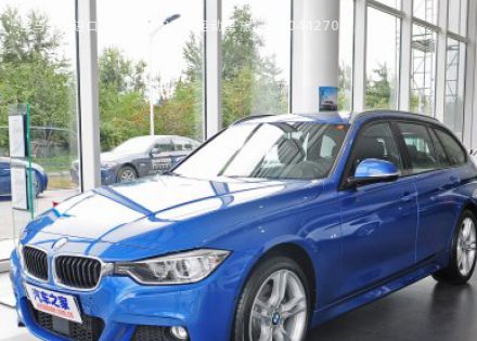 2013款 328i M运动型 旅行版拆车件客服台