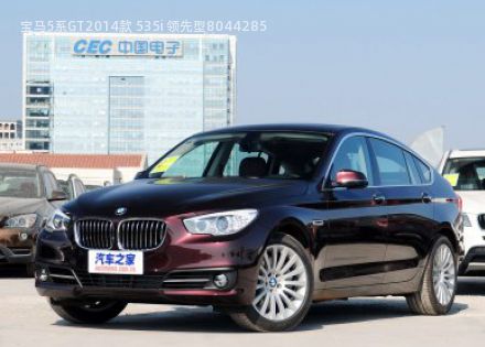 宝马5系GT2014款 535i 领先型拆车件