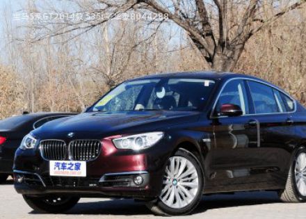 宝马5系GT2014款 535i 豪华型拆车件