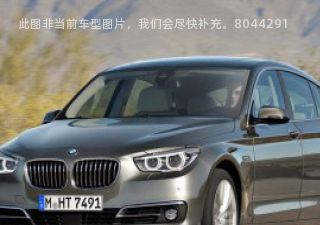 2014款 550i xDrive M运动型