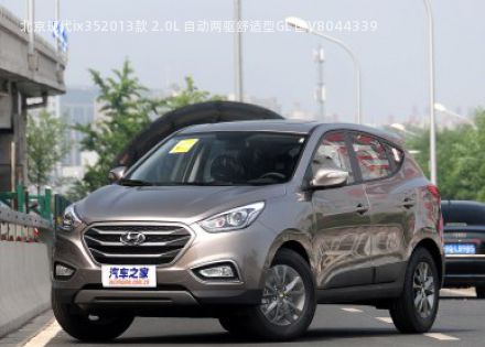 北京现代ix352013款 2.0L 自动两驱舒适型GL 国V拆车件