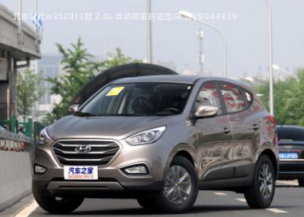 2013款 2.0L 自动两驱舒适型GL 国V拆车件客服台