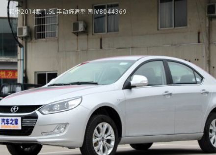 2014款 1.5L 手动舒适型 国IV