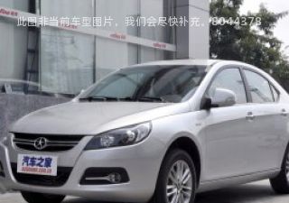 2012款 1.5L 手动50周年限量版拆车件客服台