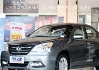 2014款 1.6L 手动舒适型