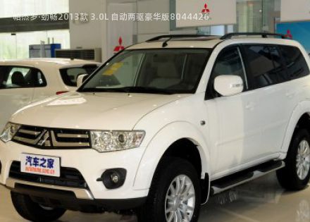 2013款 3.0L 自动两驱豪华版拆车件客服台